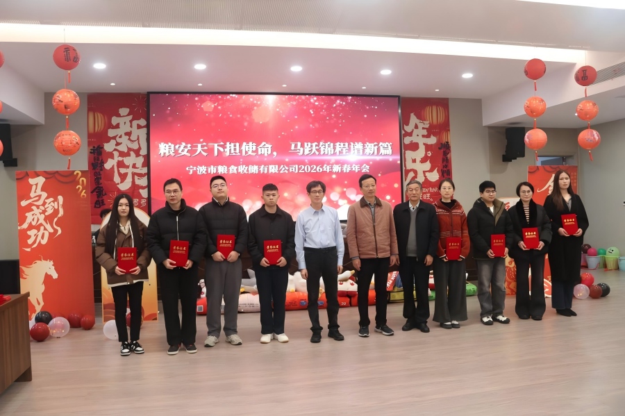 177079676856920196.jpg 图片2.jpg