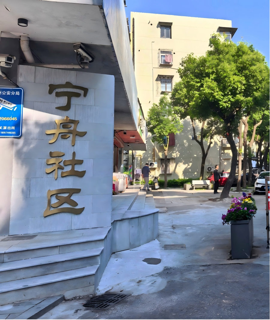 178401436593539036.png 图片7(1).png